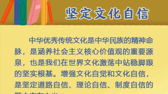 官方：张琳艳提前结束热刺留洋生涯，回归武汉车谷江大女足
